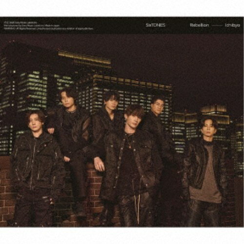楽天市場】sixtones 1秒（ミュージック｜Blu-ray）：CD・DVDの通販