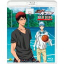 商品種別Blu-ray※こちらの商品はBlu-ray対応プレイヤーでお楽しみください。発売日2014/12/25ご注文前に、必ずお届け日詳細等をご確認下さい。関連ジャンルアニメ・ゲーム・特撮国内OVAキャラクター名&nbsp;黒子のバスケ&nbsp;で絞り込む永続特典／同梱内容封入特典：描き下ろしエンドカードEXTRA(3種)商品概要解説オリジナルミニドラマやひらかたパークでのトークショーダイジェストなどここでしか見られないスペシャルコンテンツ盛りだくさんでお届け！『黒子のバスケ FAN DISC 〜光射す場所へ〜』■オリジナルミニドラマ「お喋りでもしませんか」／＜登場人物＞黒子・火神・黄瀬・緑間・高尾・青峰・桃井・日向・伊月・木吉・紫原・赤司／■ひらかたパーク 〜キセキの展示会〜 トークショーダイジェスト／＜出演＞小野賢章、小野友樹／■キャラクターミュージッククリップ／青峰大輝＆黄瀬涼太 『Let me burn！！』／緑間真太郎＆高尾和成 『Way to Victory』／花宮 真『MAD BREAKER』／日向順平＆相田リコ＆木吉鉄平『あの日忘れた未来まで』／黒子テツヤ＆火神大我『SHOUT！！』／紫原 敦＆氷室辰也『ZERO GAME』／■第2期ED差し替えパートギャラリー／第26Q〜第38Q、第39Q〜第50Qアニメのエンディング週替わりパートを収録！／■第2期ノンテロップOP＆ED集／「The Other self」「WALK」「変幻自在のマジカルスター」「FANTASTIC TUNE」／■第2期1クール目OP ver.0／「The Other self」が使用されたOPのプロトタイプを収録！スタッフ&amp;キャスト藤巻忠俊(原作)、多田俊介(監督)、高木登(シリーズ構成)、菊地洋子(キャラクターデザイン)、鈴木路恵(美術監督)、竹田由香(色彩設計)、荒井栄児(撮影監督)、磯部兼士(CGIディレクター)、植松淳一(編集)、三間雅文(音響監督)、池頼広(音楽)、プロダクションI.G(アニメーション制作)小野賢章、小野友樹、細谷佳正、浜田賢二、野島裕史、木村良平、小野大輔、諏訪部順一、鈴村健一、鈴木達央、折笠富美子、神谷浩史商品番号BCXA-959販売元バンダイナムコアーツ組枚数1枚組収録時間77分色彩カラー制作年度／国2014／日本画面サイズ16：9音声仕様日本語 リニアPCMステレオ 日本語 _映像ソフト _アニメ・ゲーム・特撮_国内OVA _Blu-ray _バンダイナムコアーツ 登録日：2014/09/10 発売日：2014/12/25 締切日：2014/11/14 _黒子のバスケ