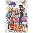 EMOTION the Best ギャラクシーエンジェルAA(ダブルエース)＋S DVD-BOX 【DVD】