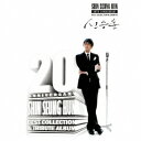 VEXt^SHIN SEUNG HUN 20TH ANNIVERSARY BEST COLLECTION  TRIBUTE ALBUM yCD+DVDz