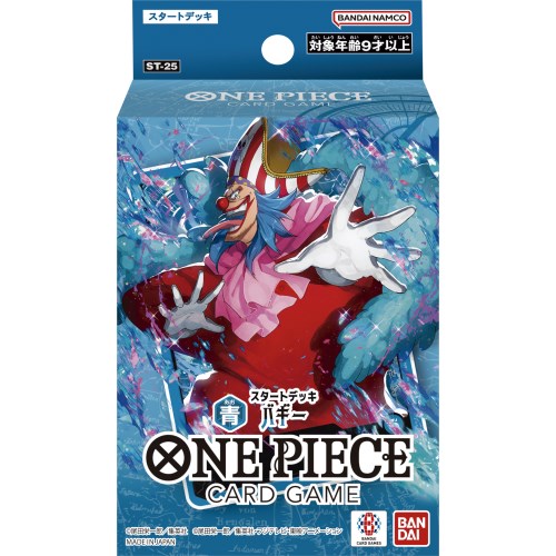 11/25! 1000OFFݥONE PIECEɥ ȥǥå  ХST-25ۤ ɤ Ҷ ԡ