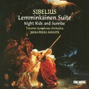 商品種別CD発売日2011/07/20ご注文前に、必ずお届け日詳細等をご確認下さい。関連ジャンルクラシック管弦楽曲永続特典／同梱内容解説付アーティストユッカ＝ペッカ・サラステ、トロント交響楽団収録内容Disc.101.≪レンミンカイネン≫組曲 作品22 レンミンカイネンと島の乙女たち(15:25)02.≪レンミンカイネン≫組曲 作品22 トゥオネラのレンミンカイネン(15:19)03.≪レンミンカイネン≫組曲 作品22 トゥオネラの白鳥(9:11)04.≪レンミンカイネン≫組曲 作品22 レンミンカイネンの帰郷(6:49)05.交響詩≪夜の騎行と日の出≫作品55(14:19)商品概要録音年：1998年9月／収録場所：トロント、マッシー・ホール特別価格盤商品番号WPCS-22146販売元ソニー・ミュージックディストリビューション組枚数1枚組収録時間61分 _音楽ソフト _クラシック_管弦楽曲 _CD _ソニー・ミュージックディストリビューション 登録日：2012/10/24 発売日：2011/07/20 締切日：1980/01/01