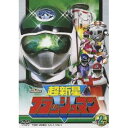 超新星フラッシュマン VOL.2 【DVD】