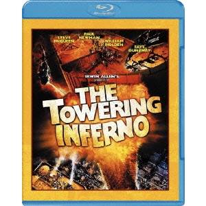 【8/25限定! 2000円OFFクーポン!!】タワーリング・インフェルノ 【Blu-ray】