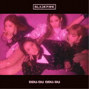 BLACKPINK/DDU-DU DDU-DU 【CD】