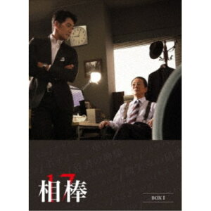 相棒 season 17 DVD-BOX I 【DVD】
