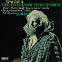 サー・ゲオルグ・ショルティ/ワーグナー:歌劇≪さまよえるオランダ人≫《SACD ※専用プレーヤーが必要です》 (初回限定) 【CD】
