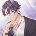 (ドラマCD)/Re◆CARAT Vol.3 如月晶良 【CD】