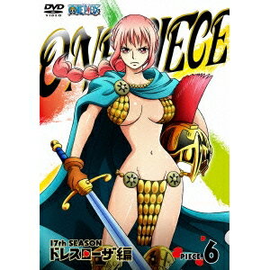 ONE PIECE ワンピース 17THシーズン ドレスローザ編 PIECE.6 