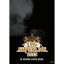 林原めぐみ／KING SUPER LIVE 2015 IN SAITAMA SUPER ARENA 【DVD】