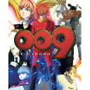 009 RE:CYBORG 【Blu-ray】
