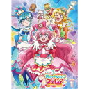 デリシャスパーティ□プリキュア vol.1 【Blu-ray】