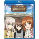 (V.A.)/交響曲 ガールズ&パンツァー コンサート 【Blu-ray】