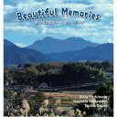 ディジー吉本・山本剛・大隅寿男/Beautiful Memories 【CD】