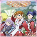 (オリジナル・サウンドトラック)/TVアニメ『舞-乙HiME(マイオトメ)』 オリジナルサウンドトラック Vol.1 乙女の花園 【CD】