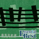 来生たかお/エッセンシャル・ベスト 1200 来生たかお 【CD】