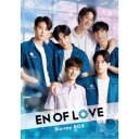 En Of Love(エン・オブ・ラブ) Blu-ray BOX 【Blu-ray】