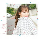 斉藤朱夏/愛してしまえば (初回限定) 【CD+Blu-ray】