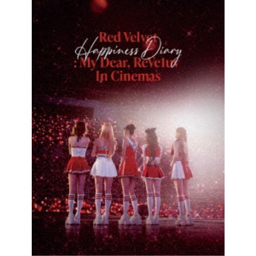 ≪初回仕様≫Red Velvet／Red Velvet Happiness Diary ： My Dear， ReVe1uv In Cine...
