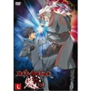 商品種別DVD発売日2007/11/22ご注文前に、必ずお届け日詳細等をご確認下さい。関連ジャンルアニメ・ゲーム・特撮国内TV版商品概要シリーズストーリー舞台は東京、新宿…／桜の季節、「真神学園」に転校して来た謎多き男、「緋勇龍麻」。導かれるように彼と出会う剣道部の「蓬莱寺京一」、レスリング部の「醍醐雄矢」、弓道部の「桜井小蒔」、そして生徒会長の「美里葵」。彼らは突如活性化した≪龍脈≫の影響で、≪力(ちから)持つ者≫として覚醒する。その日を境に、同じく≪龍脈≫の影響か≪鬼≫と呼ばれる異形が出現し、東京を襲う。そして、その≪鬼≫を操る≪外法≫を駆使する者の存在。スタッフ&amp;キャスト今井秋芳(原作)、石平信司(監督)、根元歳三(シリーズ構成)、中井準(キャラクターデザイン)、中井準(総作画監督)、永吉幸樹(美術監督)、佐藤正人(撮影監督)、小林克良(音響監督)、根岸貴幸(音楽)、ビースタック(アニメーション制作)、AICスピリッツ(アニメーション制作)下野紘、川鍋雅樹、堀江由衣、新井里美、平勝伊、成田紗矢香、関口英司商品番号ASBY-3806販売元アミューズソフトエンタテインメント組枚数1枚組収録時間48分色彩カラー制作年度／国2007／日本画面サイズ16：9LB音声仕様ドルビーデジタル5.1chサラウンド 日本語 _映像ソフト _アニメ・ゲーム・特撮_国内TV版 _DVD _アミューズソフトエンタテインメント 登録日：2007/10/02 発売日：2007/11/22 締切日：2007/10/15