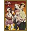 【6/11 2時まで! 全品P5倍 & 最大1000円OFFクーポン】青の祓魔師 vol.3《完全生産限定版》 (初回限定) 【Blu-ray】
