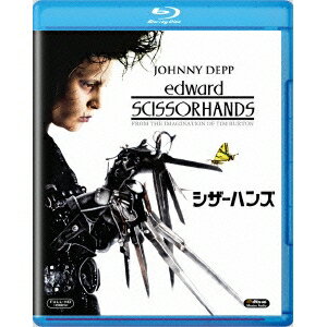 【11/30限定! 最大1000円OFFクーポン】シザーハンズ 【Blu-ray】