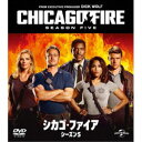 【8/18限定! 楽天会員なら最大P4倍】シカゴ・ファイア シーズン5 バリューパック 【DVD】