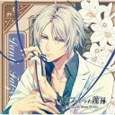(ドラマCD)/ピオフィオーレの晩鐘 Character Drama CD Vol.6 ダンテ・ファルツォーネ 【CD】
