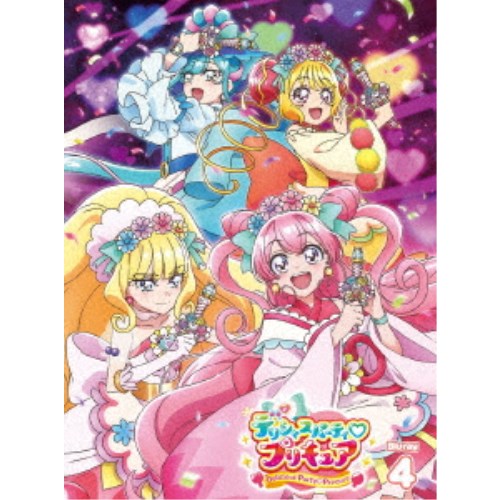 デリシャスパーティ□プリキュア vo