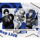 ヒプノシスマイク-Division Rap Battle- Rule the Stage ≪Rep LIVE side M.T.C≫ 【Blu-ray】