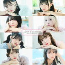 【9/11まで! 最大1000円OFFクーポン】Jams Collection/Jam Vacation《Type-B》 【CD】