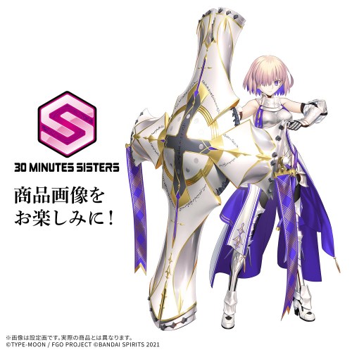 製品画像：23位