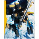 アルドノア・ゼロ 7 (初回限定) 【Blu-ray】