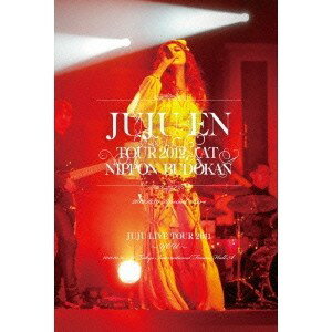 JUJU／ジュジュ苑全国ツアー2012 at 日本武道館 (初回限定) 【DVD】