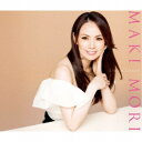 森麻季/至福の時〜歌の翼に 【CD】