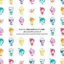 岩崎文紀/TVアニメ『神無き世界のカミサマ活動』オリジナルサウンドトラック 【CD】