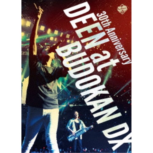 DEEN／DEEN at BUDOKAN DX -30th Anniversary- 【DVD】