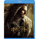 商品種別Blu-ray※こちらの商品はBlu-ray対応プレイヤーでお楽しみください。発売日2014/07/09ご注文前に、必ずお届け日詳細等をご確認下さい。関連ジャンル映画・ドラマ洋画その他の地域特典情報初回特典キャラクターカード(キーリ)、レンチキュラーカード期間限定特典：デジタルコピー永続特典／同梱内容本編3D Blu-ray2枚＋本編2D Blu-ray1枚＋特典Blu-ray1枚■映像特典中つ国の舞台：ニュージーランドの風景 Part2(7：11)／＃14 『竜に奪われた王国』の音楽 2013年12月20日(10：28)／予告編集／特報(2：08)／予告編1(2：31)／予告編2(3：01)／『ホビット 思いがけない冒険』エクステンデッド版 予告編(1：34)／ゲームトレーラー LEGO THE HOBBIT(1：42)／ゲームトレーラー THE HOBBITKINGDOM OF MIDDLE-EARTH(1：06)／作品を支える仲間たち(18：10)／現場の日常風景(22：25)／ミュージック・クリップ 「アイ・シー・ファイア」(5：42)／編集室でのQ＆A(37：52)／ビデオブログ集／＃11 追加撮影の準備 2013年7月2日(9：06)／＃12 追加撮影1 2013年11月5日(8：20)／＃13 追加撮影2 2013年12月5日(8：46)商品概要解説邪悪な竜から王国を取り戻す、壮大な冒険の旅が始まる-！『ホビット 竜に奪われた王国【3D版】』小さくて臆病なホビット族のビルボ・バギンズ。ある日ひょんなことから、勇敢なるドワーフの一行と共に、彼らの王国を取り戻すため危険な旅に乗り出すことになる。王国を奪ったのは、一頭の竜＜スマウグ＞。行く手にあるものはすべて炎を吹きかけて破壊する、恐るべきスマウグだ。さらに、ビルボたちの旅を阻むものたちが次々と現れる。森でどう猛で巨大なクモの群れと戦い、エルフの牢獄に閉じ込められ、激流を下りながらオークと死闘を繰り広げ、たどり着いた湖の町では人間たちに捕まってしまう。そして、彼方にそびえるはなれ山に待つ最強の敵、スマウグ--果たして彼らは竜のもとにたどり着き、王国を取り戻すことが出来るのか--？『ホビット 竜に奪われた王国』小さくて臆病なホビット族のビルボ・バギンズ。ある日ひょんなことから、勇敢なるドワーフの一行と共に、彼らの王国を取り戻すため危険な旅に乗り出すことになる。王国を奪ったのは、一頭の竜＜スマウグ＞。行く手にあるものはすべて炎を吹きかけて破壊する、恐るべきスマウグだ。さらに、ビルボたちの旅を阻むものたちが次々と現れる。森でどう猛で巨大なクモの群れと戦い、エルフの牢獄に閉じ込められ、激流を下りながらオークと死闘を繰り広げ、たどり着いた湖の町では人間たちに捕まってしまう。そして、彼方にそびえるはなれ山に待つ最強の敵、スマウグ--果たして彼らは竜のもとにたどり着き、王国を取り戻すことが出来るのか--？スタッフ&amp;キャストピーター・ジャクソン(監督)、ピーター・ジャクソン(製作)、ピーター・ジャクソン(脚本)、フラン・ウォルシュ(製作)、フラン・ウォルシュ(脚本)、フィリッパ・ボウエン(脚本)、フィリッパ・ボウエン(共同製作)、ギレルモ・デル・トロ(脚本)、キャロリン・カニンガム(製作)、ゼイン・ワイナー(製作)イアン・マッケラン、マーティン・フリーマン、リチャード・アーミティッジ、オーランド・ブルーム、エヴァンジェリン・リリー、ベネディクト・カンバーバッチ、リー・ペイス、ルーク・エヴァンス商品番号1000487479販売元NBCユニバーサル・エンター組枚数4枚組収録時間301分色彩カラー字幕日本語字幕 聴覚障害者用字幕SDH(英語) 吹替字幕制作年度／国2014／ニュージーランド画面サイズシネスコサイズ＝16：9LB音声仕様日本語 英語 Audio7.1chサラウンド Master dtsHD _映像ソフト _映画・ドラマ_洋画_その他の地域 _Blu-ray _NBCユニバーサル・エンター 登録日：2014/05/01 発売日：2014/07/09 締切日：2014/05/13