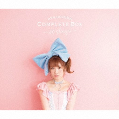 内田彩／AYA UCHIDA COMPLETE BOX 〜50 Songs〜《通常盤》 【CD】