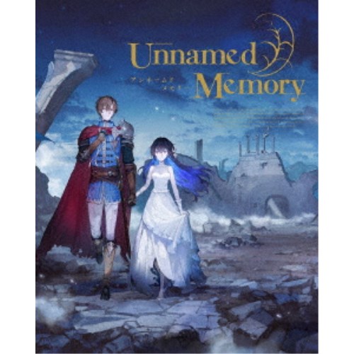【11/14〜16期間限定! 対象商品P20倍!!】Unnamed Memory DVD BOX 上巻 【DVD】