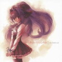 eufonius/Apocrypha 【CD】