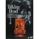 トーキング・ヘッド 【DVD】
