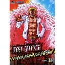 ONE PIECE ワンピース 16THシーズン パンクハザード編 PIECE.11 【DVD】