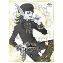 覇穹 封神演義 第5巻 (初回限定) 【Blu-ray】