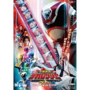 特捜戦隊デカレンジャー20th ファイヤーボール・ブースター SP1ライセンス版 (初回限定) 【Blu-ray】