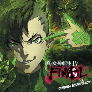 【6/4 20時〜 全品P5倍 & 最大1000円OFFクーポン】(ゲーム・ミュージック)/真・女神転生IV FINAL オリジナル・サウンドトラック 【CD】
