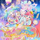 鈴木杏奈/Dreaming Sound《アニメ盤》 【CD】