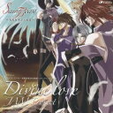 JAM Project feat.きただにひろし／Divine love 【CD】