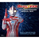 (特撮)/ウルトラマンメビウス 10TH ANNIVERSARY SPECIAL BOX 【CD】