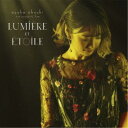 大橋彩香/大橋彩香 1st Acoustic Live「Lumiere et Etoile」 【CD】
